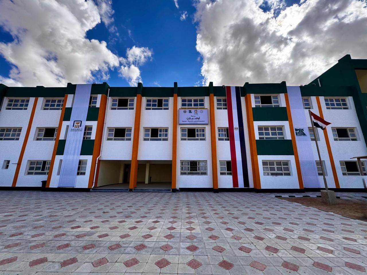 WhatsApp_Image_2025-11-18_at_09_54_36_3d3b978d