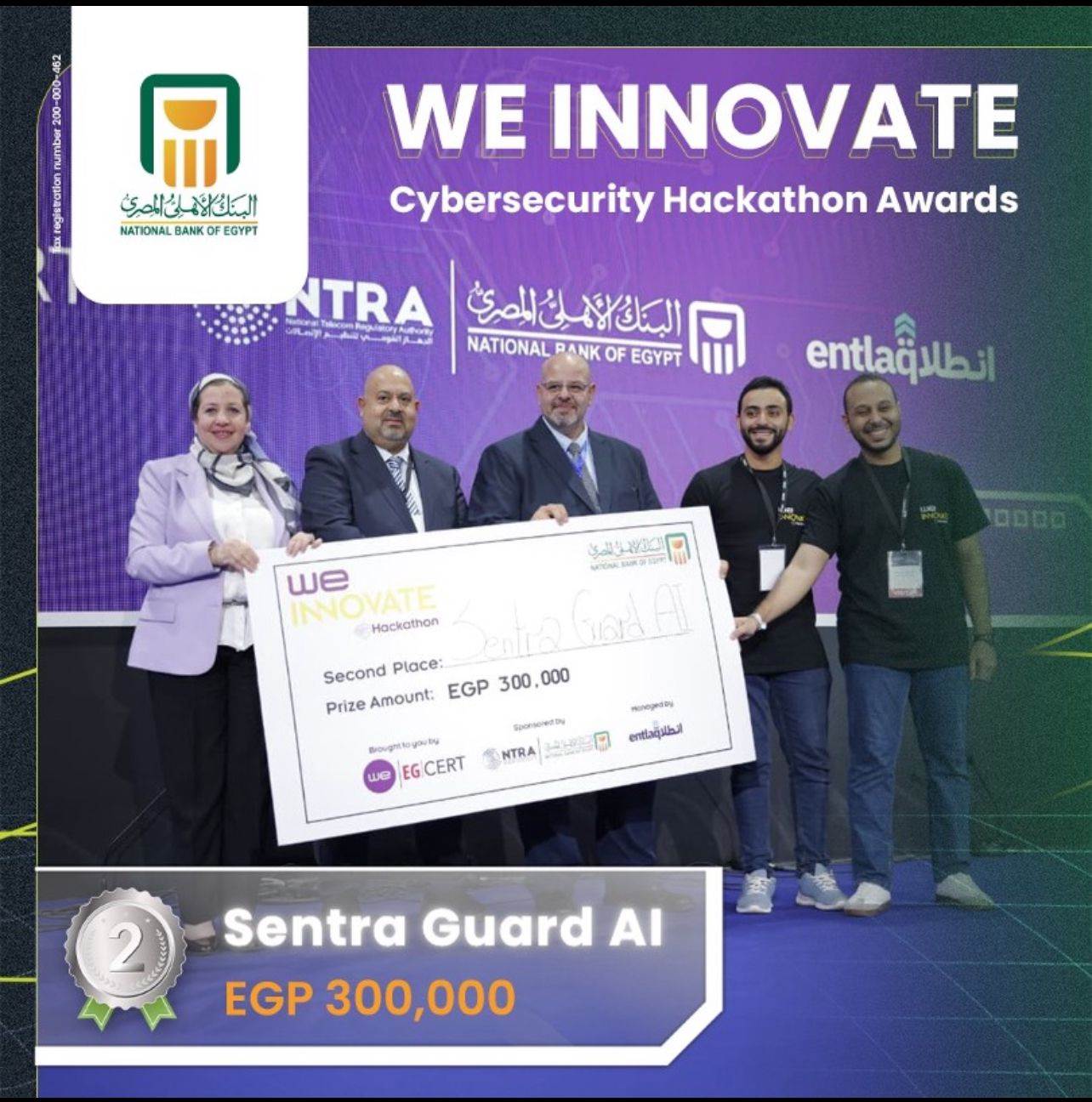 WhatsApp_Image_2025-11-19_at_9_13_52_AM_(1)