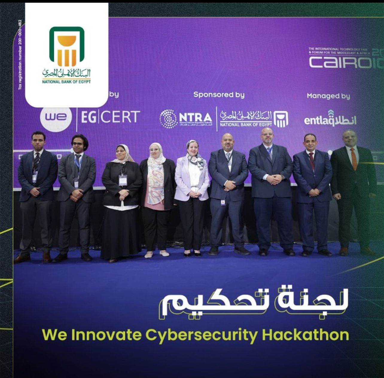 WhatsApp_Image_2025-11-19_at_9_13_53_AM_(1)