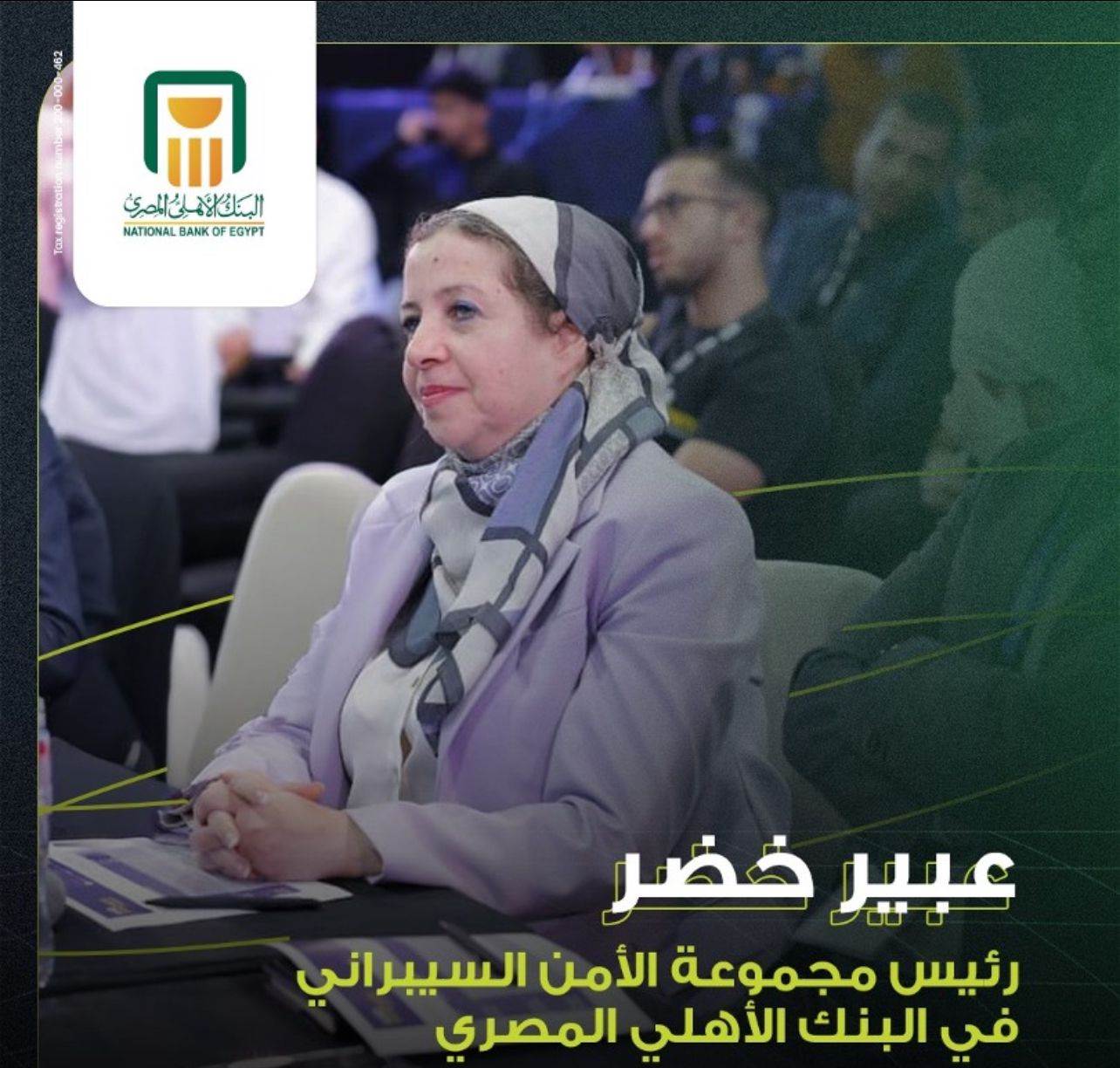 WhatsApp_Image_2025-11-19_at_9_13_53_AM