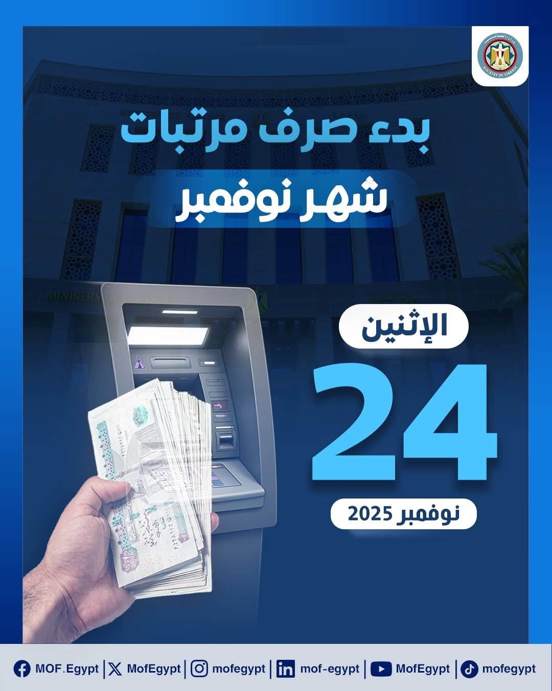 WhatsApp_Image_2025-11-20_at_12_42_01_PM