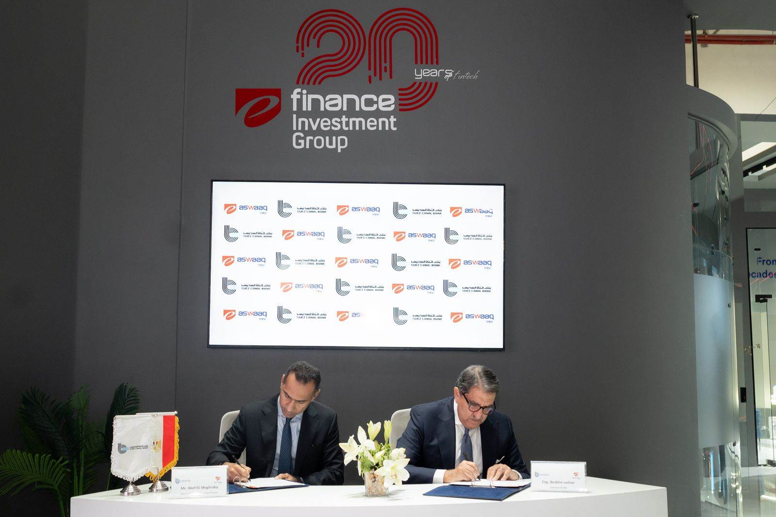 WhatsApp_Image_2025-11-23_at_4_51_45_PM