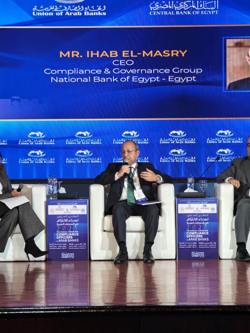 WhatsApp_Image_2025-11-24_at_14_50_49_d592227a