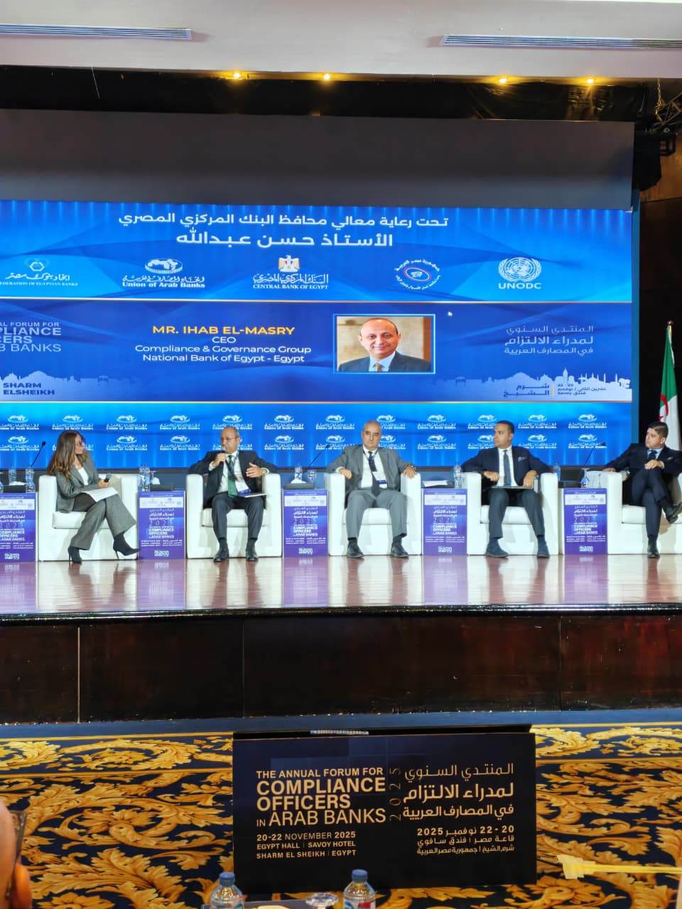 WhatsApp_Image_2025-11-24_at_14_50_49_ddf2666a