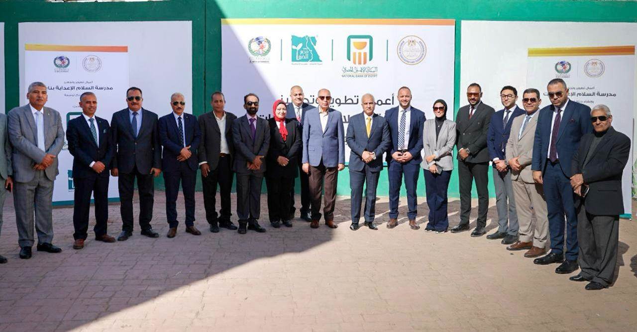 WhatsApp_Image_2025-11-26_at_4_37_19_PM