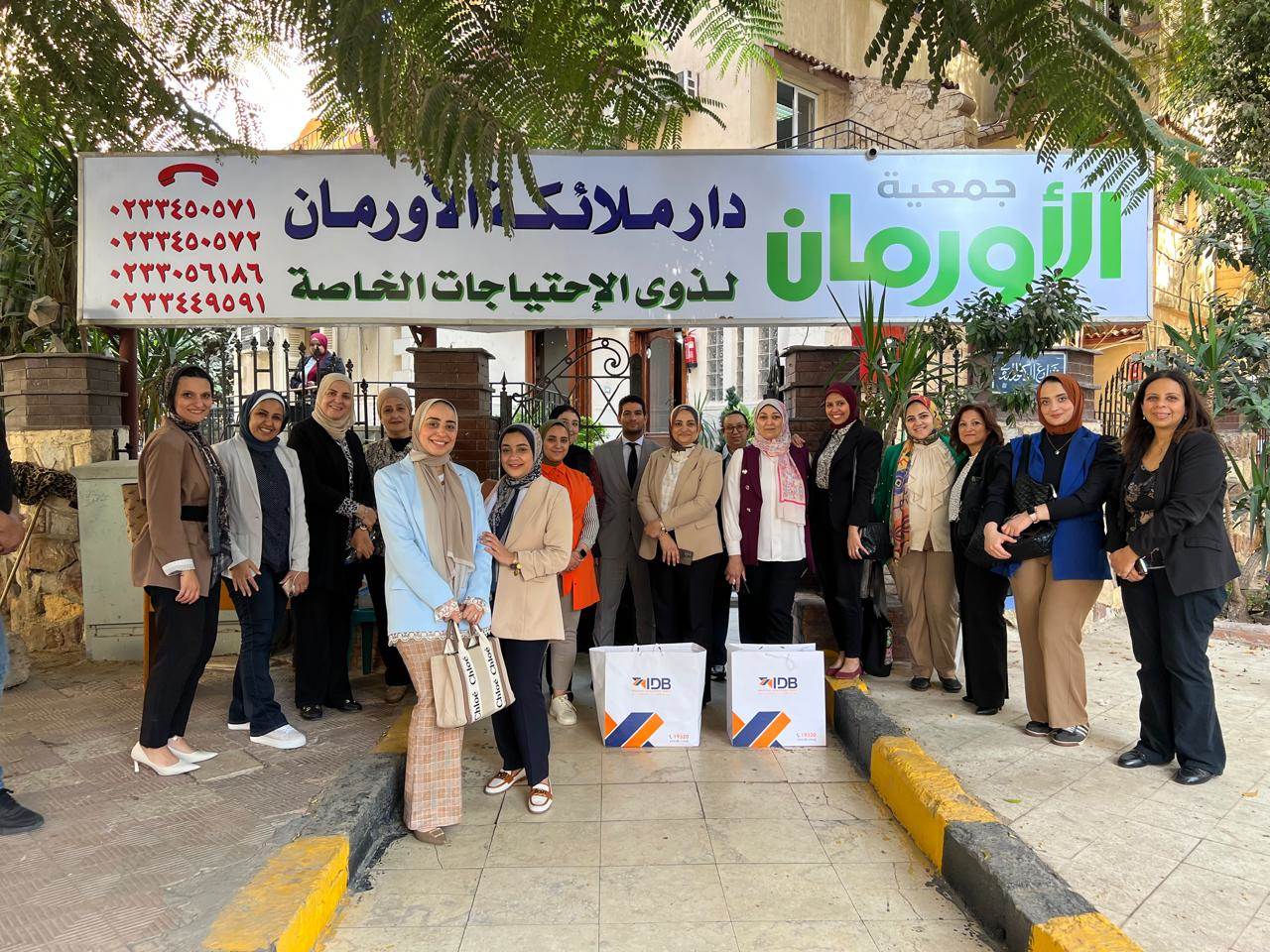 WhatsApp_Image_2025-11-27_at_12_29_42_PM(1)