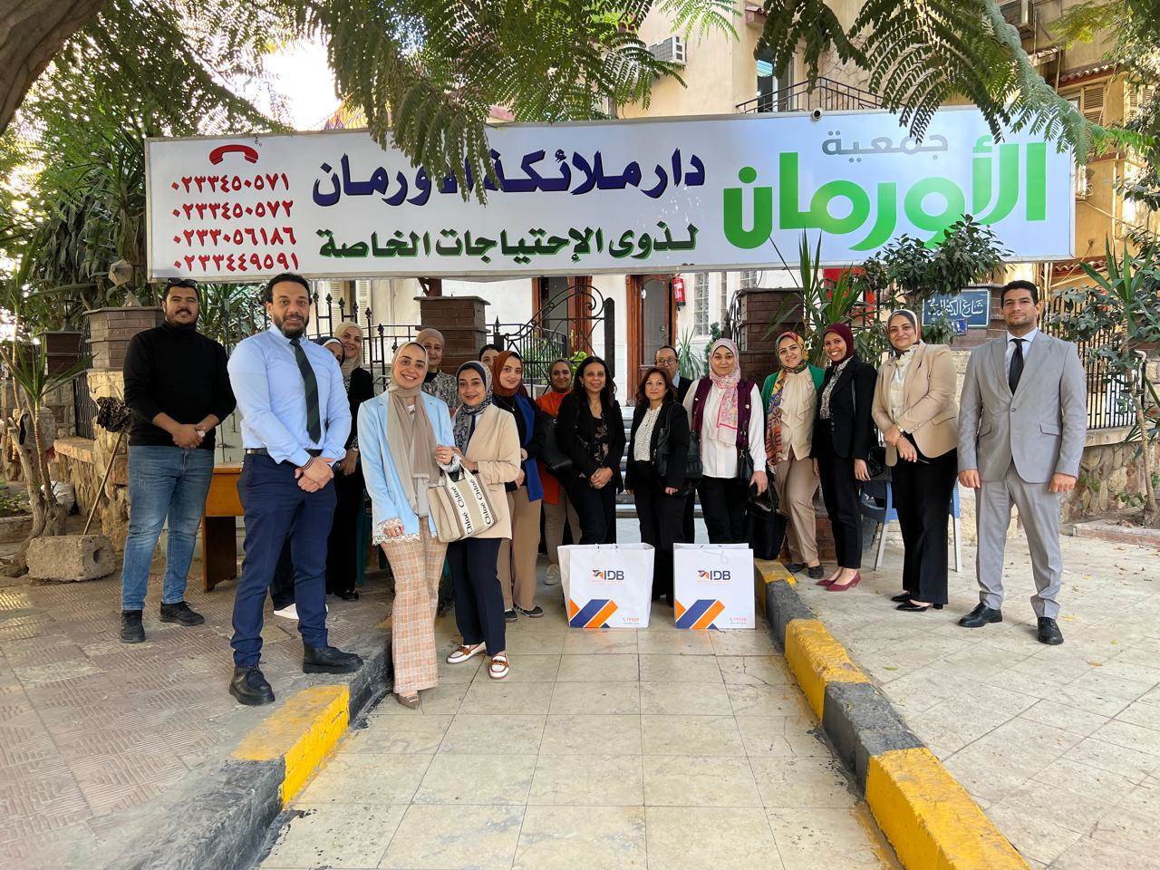 WhatsApp_Image_2025-11-27_at_12_29_43_PM(1)