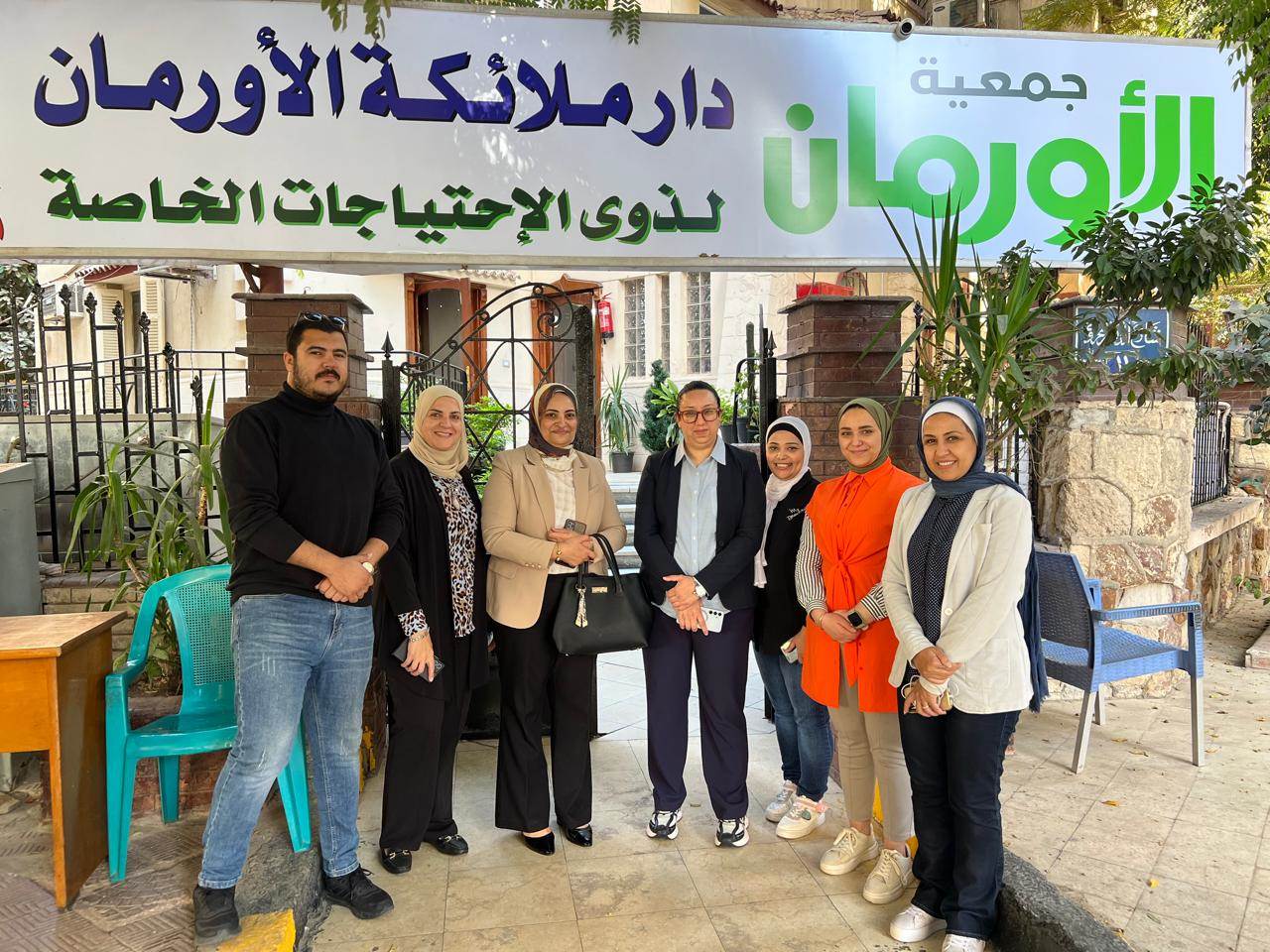 WhatsApp_Image_2025-11-27_at_12_29_43_PM