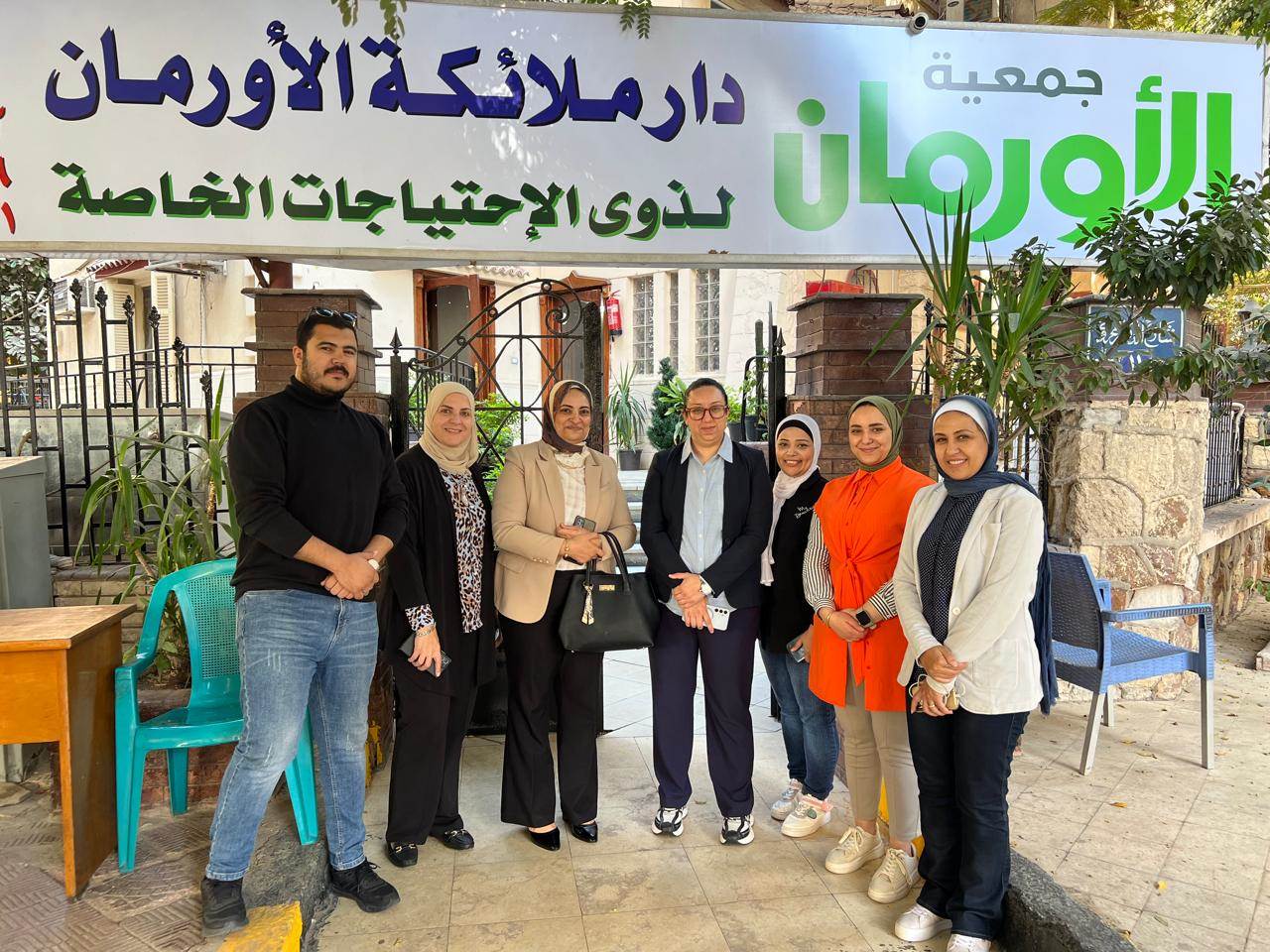 WhatsApp_Image_2025-11-27_at_12_29_44_PM