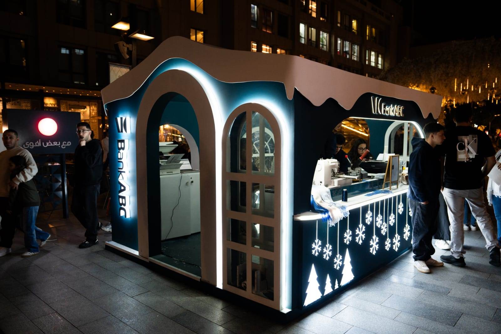 WhatsApp_Image_2025-11-27_at_3_11_29_PM