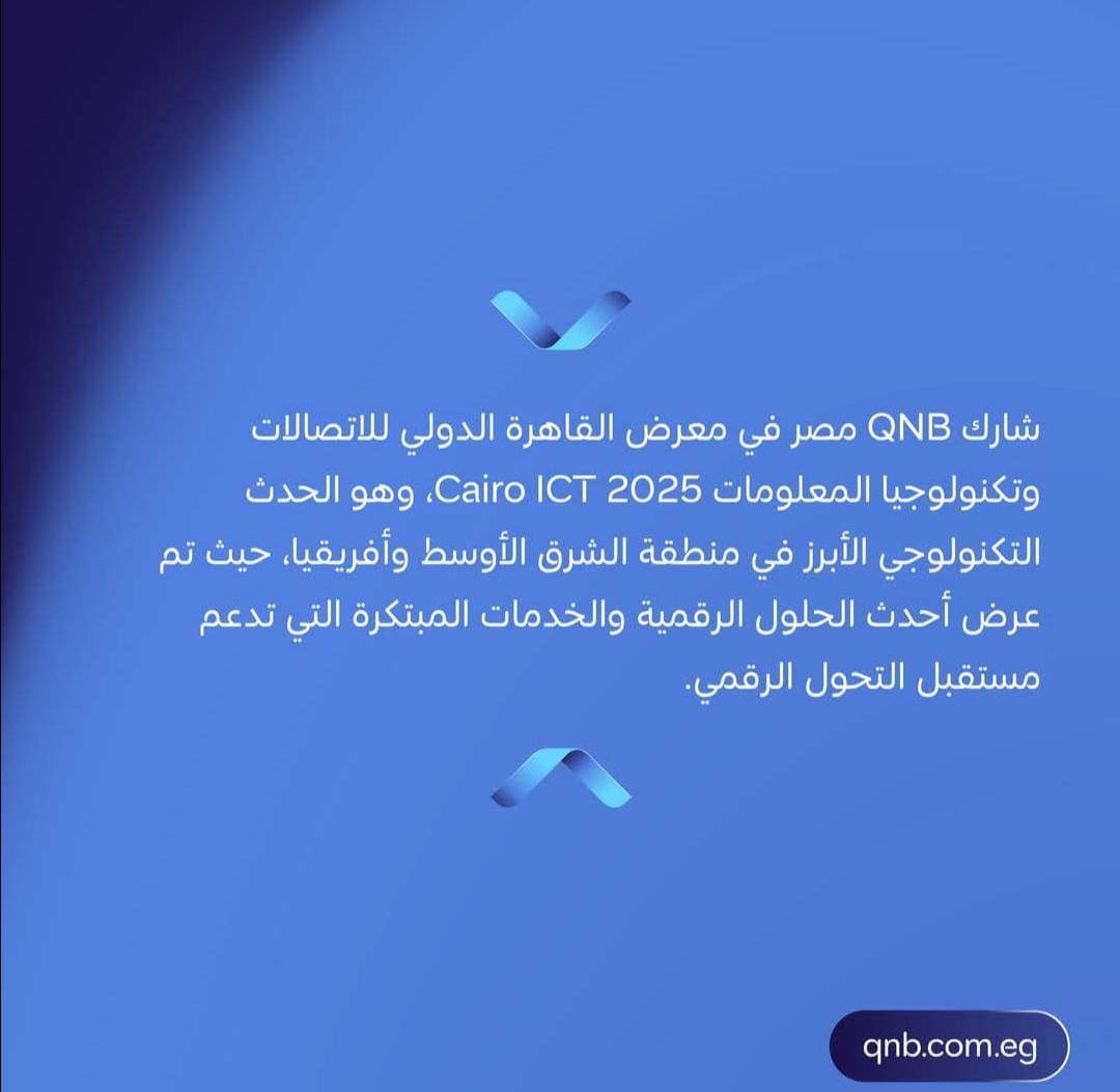 WhatsApp_Image_2025-11-30_at_2_45_17_PM