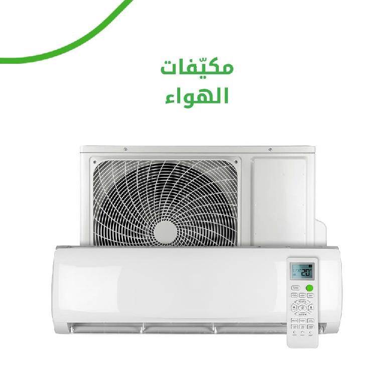 WhatsApp_Image_2025-11-30_at_4_32_18_PM