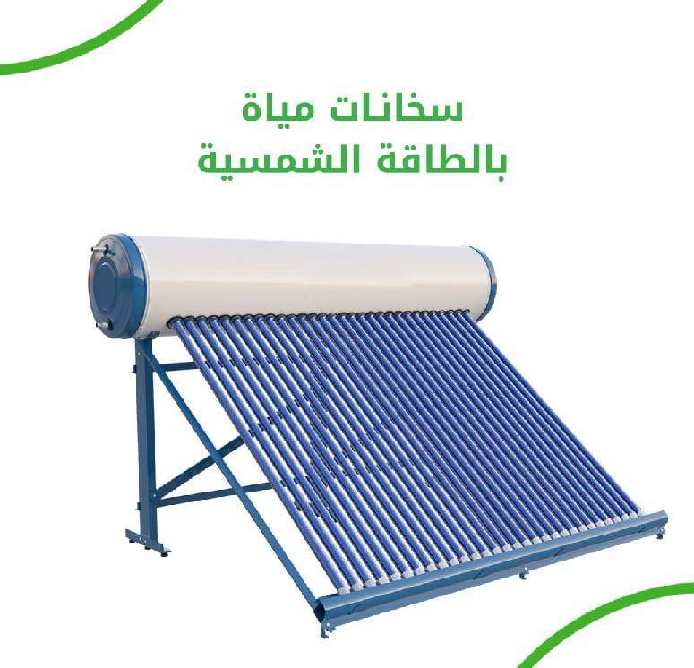 WhatsApp_Image_2025-11-30_at_4_32_55_PM