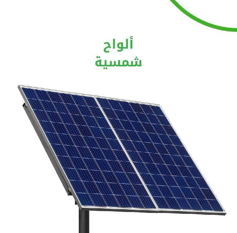 WhatsApp_Image_2025-11-30_at_4_33_10_PM