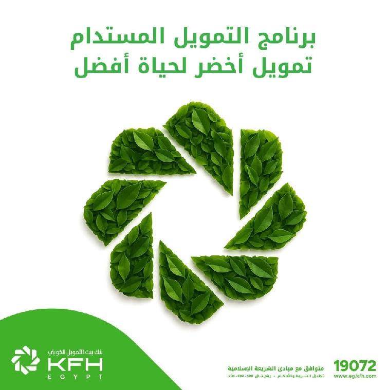 WhatsApp_Image_2025-11-30_at_4_33_26_PM