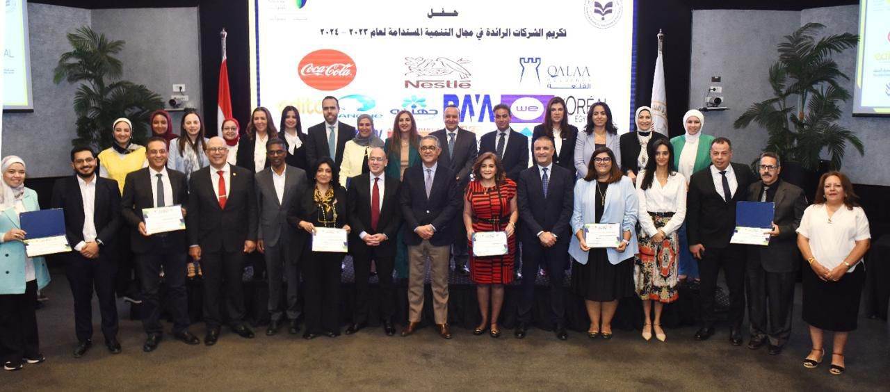 WhatsApp_Image_2025-12-01_at_11_40_42_AM