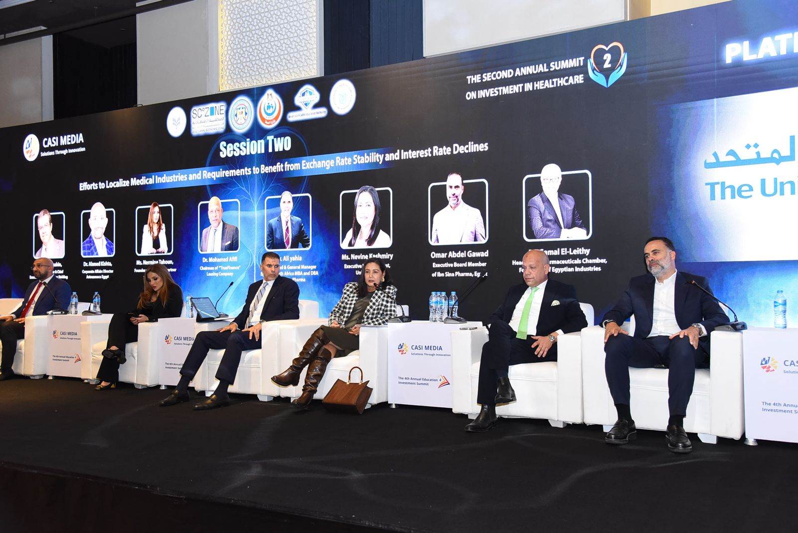 WhatsApp_Image_2025-12-02_at_1_48_55_PM(2)