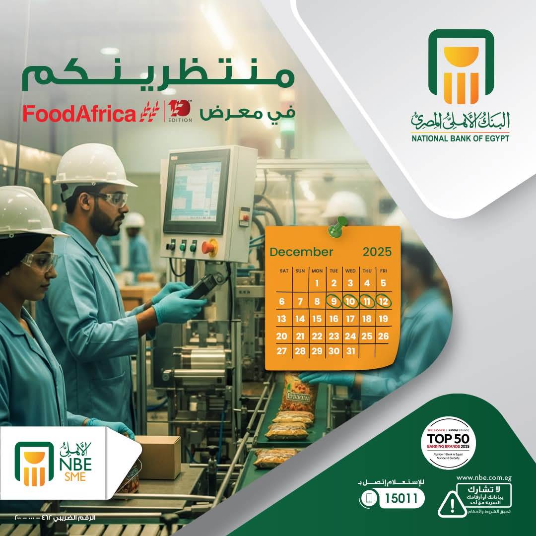 WhatsApp_Image_2025-12-04_at_10_00_29_AM