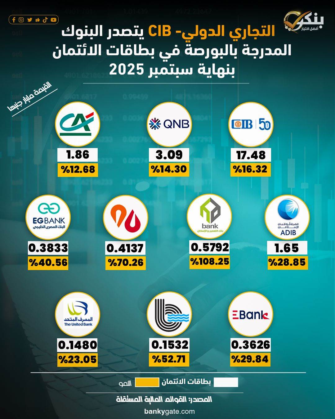 WhatsApp_Image_2025-12-04_at_10_51_13_AM