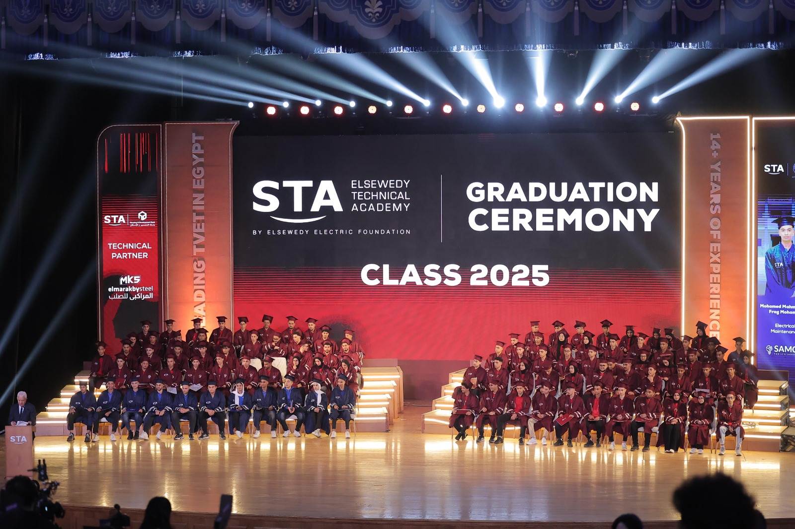 WhatsApp_Image_2025-12-07_at_20_56_12_a014d22f