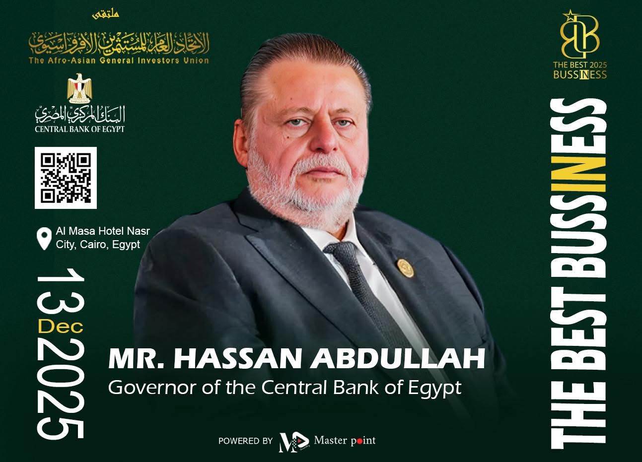 WhatsApp_Image_2025-12-09_at_8_42_08_PM