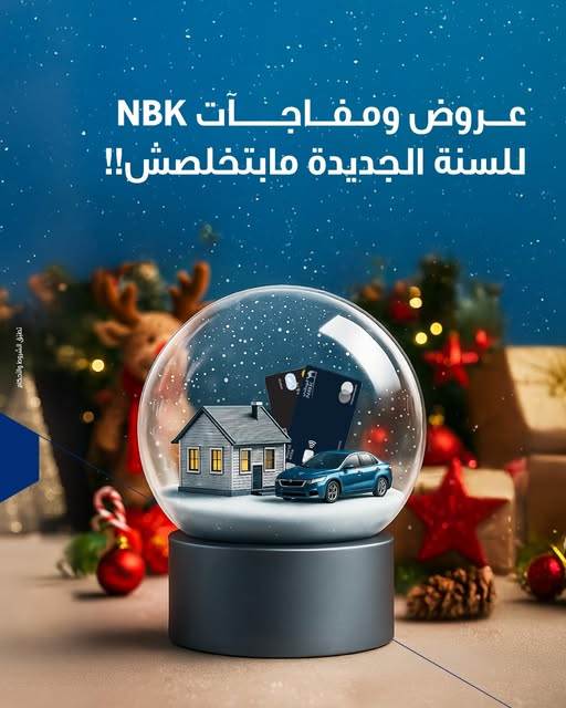 595030892_1291690769656125_9163200757472203965_n