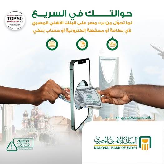 597386050_1270617335104552_7399969250654225546_n_(1)