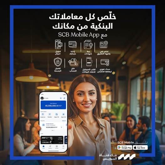 597884745_863841016024379_4282711009022030307_n