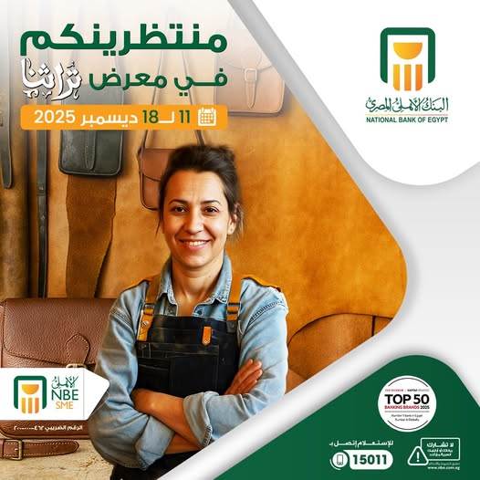 598364443_1271178105048475_3911615676303054527_n