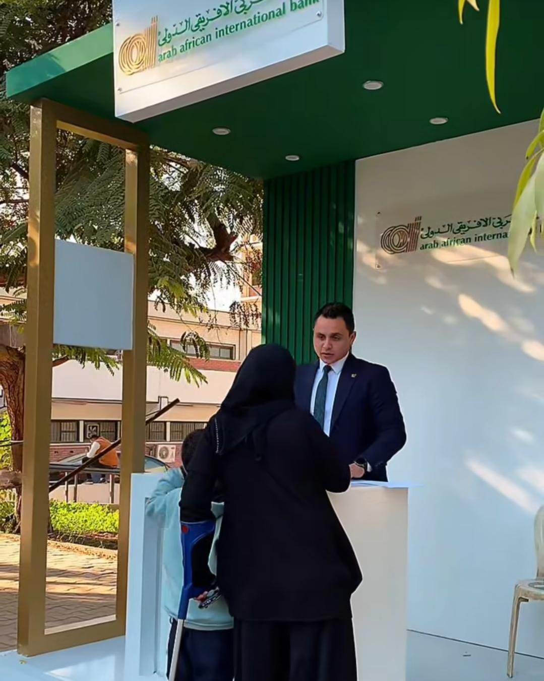 WhatsApp_Image_2025-12-16_at_11_01_40_AM(1)