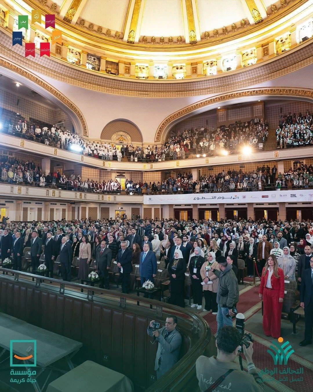 WhatsApp_Image_2025-12-27_at_11_49_27_AM