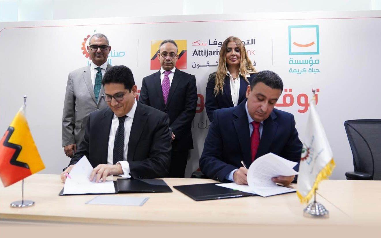 WhatsApp_Image_2025-12-29_at_1_30_41_PM(1)