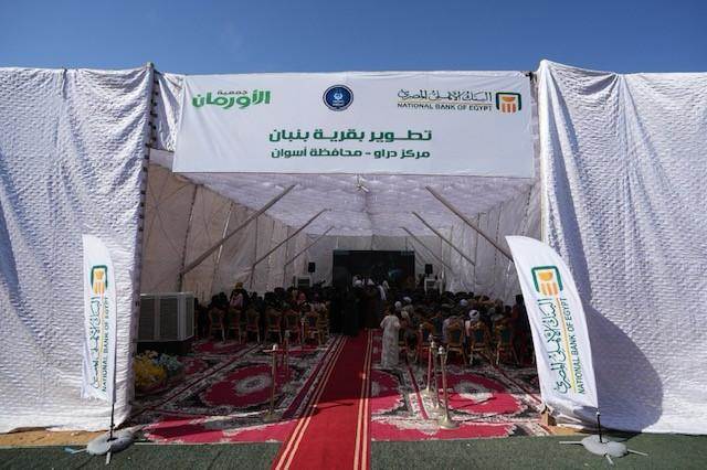 WhatsApp_Image_2026-01-12_at_4_43_58_PM