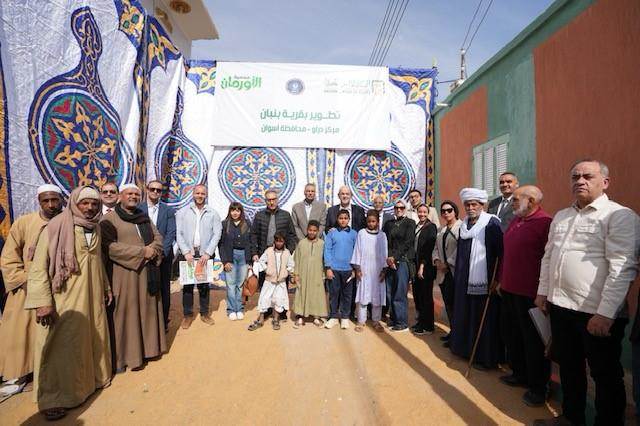 WhatsApp_Image_2026-01-12_at_4_44_35_PM