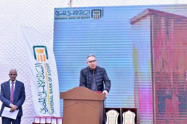 WhatsApp_Image_2026-01-12_at_4_45_22_PM