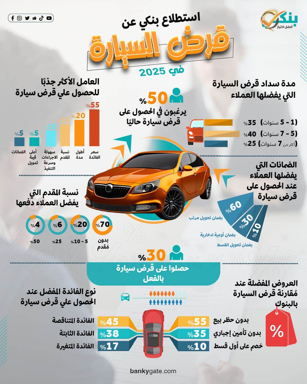 WhatsApp_Image_2026-01-14_at_2_33_00_PM