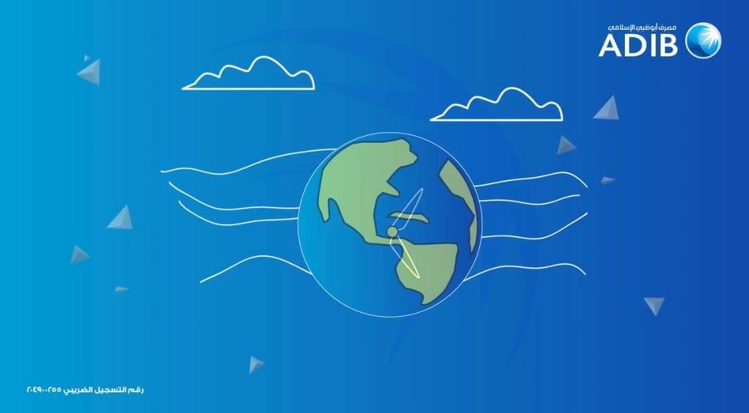 WhatsApp_Image_2026-01-16_at_3_12_51_PM(1)