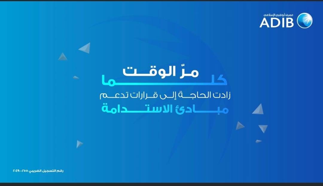 WhatsApp_Image_2026-01-16_at_3_12_51_PM