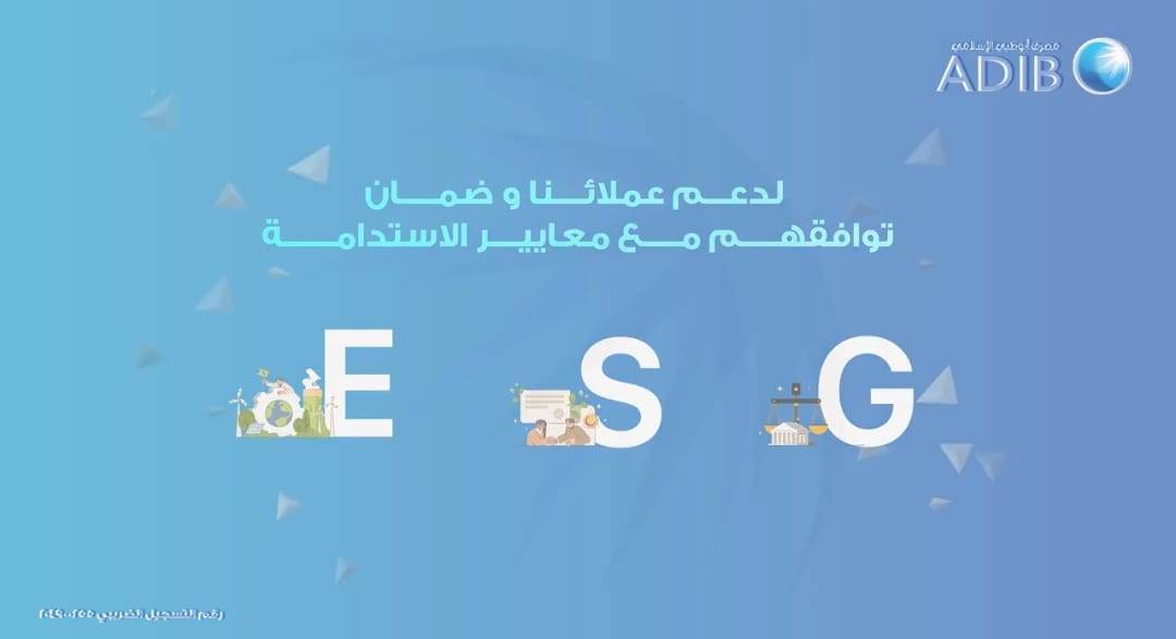 WhatsApp_Image_2026-01-16_at_3_12_52_PM(2)