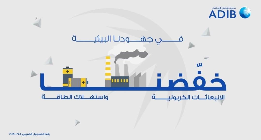 WhatsApp_Image_2026-01-16_at_3_12_52_PM(3)