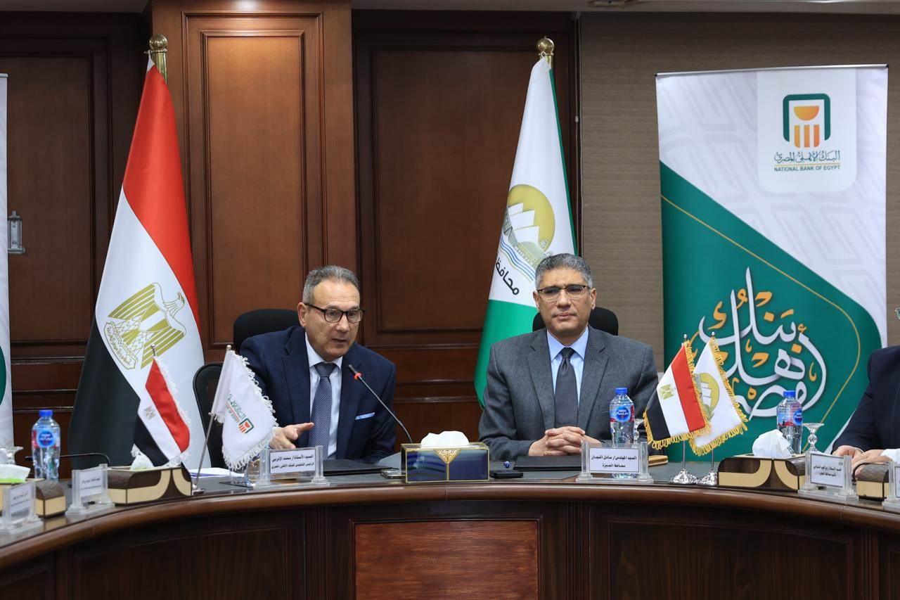 WhatsApp_Image_2026-01-20_at_11_32_48_AM