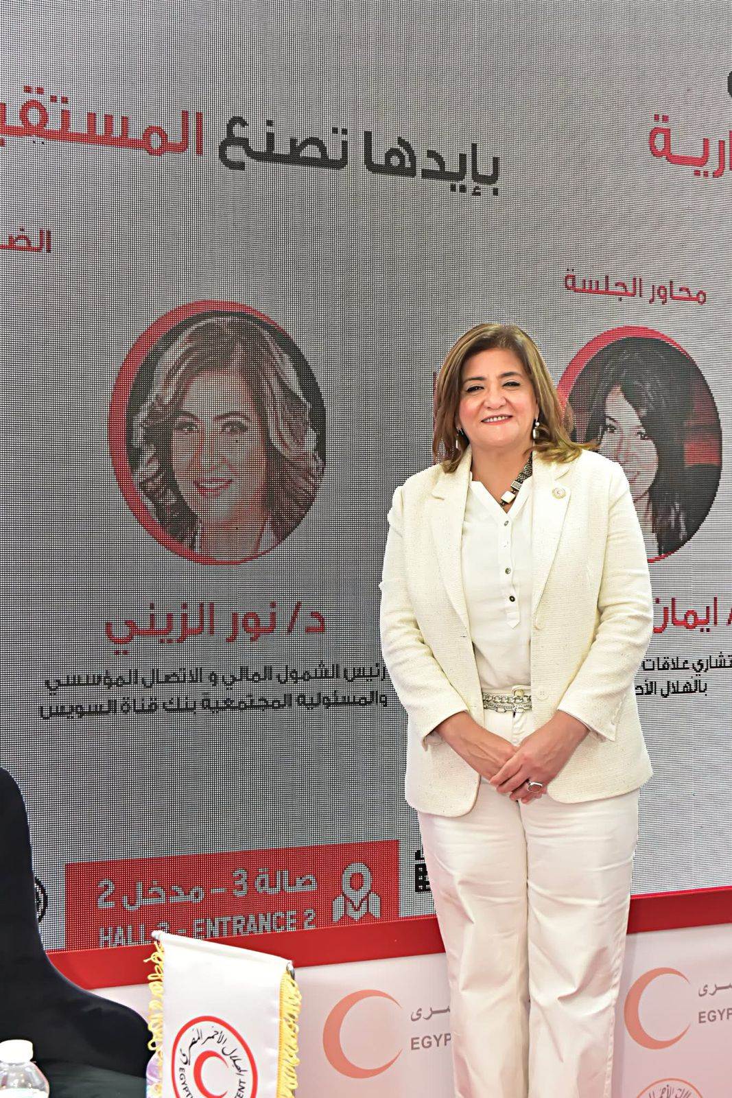 WhatsApp_Image_2026-01-27_at_1_12_26_PM