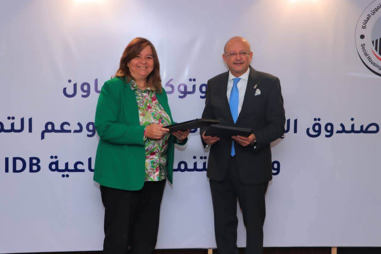 WhatsApp_Image_2026-01-28_at_11_57_56_AM_(1)