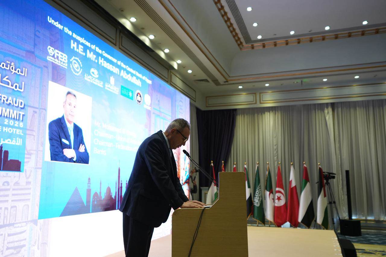 WhatsApp_Image_2026-01-29_at_10_29_29_AM_(1)