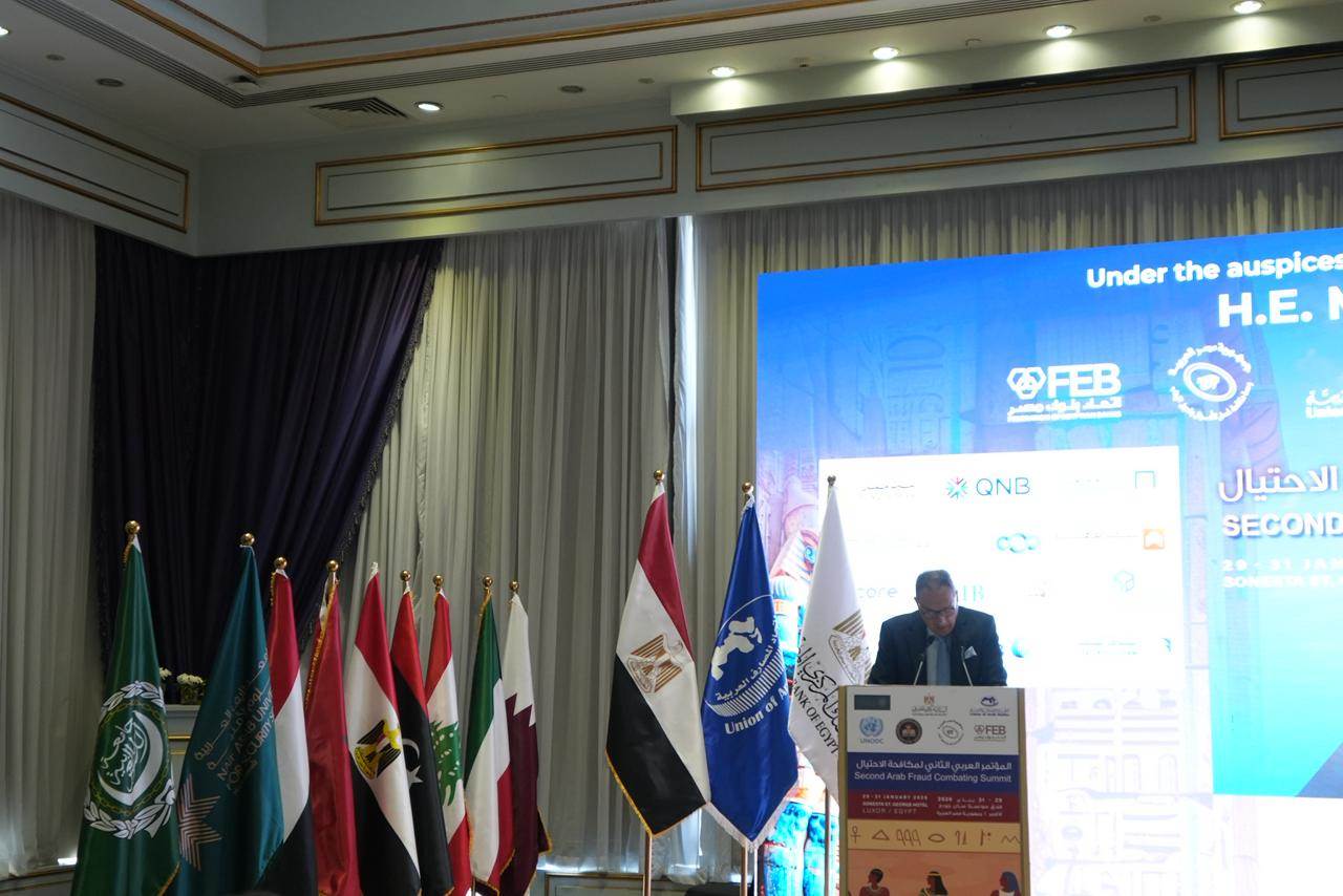 WhatsApp_Image_2026-01-29_at_10_29_30_AM