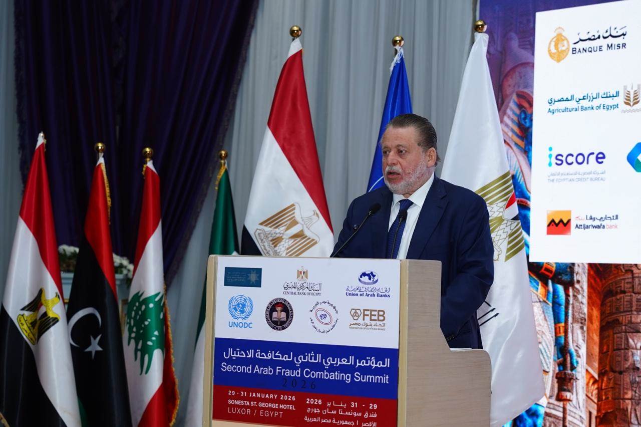 WhatsApp_Image_2026-01-29_at_5_08_26_PM