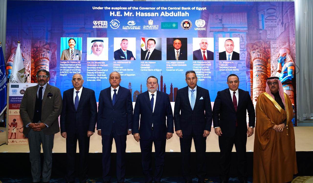 WhatsApp_Image_2026-01-29_at_5_08_32_PM