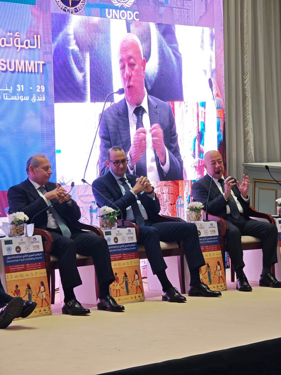 WhatsApp_Image_2026-01-30_at_10_26_40_AM