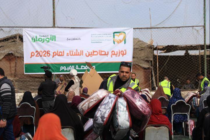 WhatsApp_Image_2026-02-01_at_10_55_36_AM