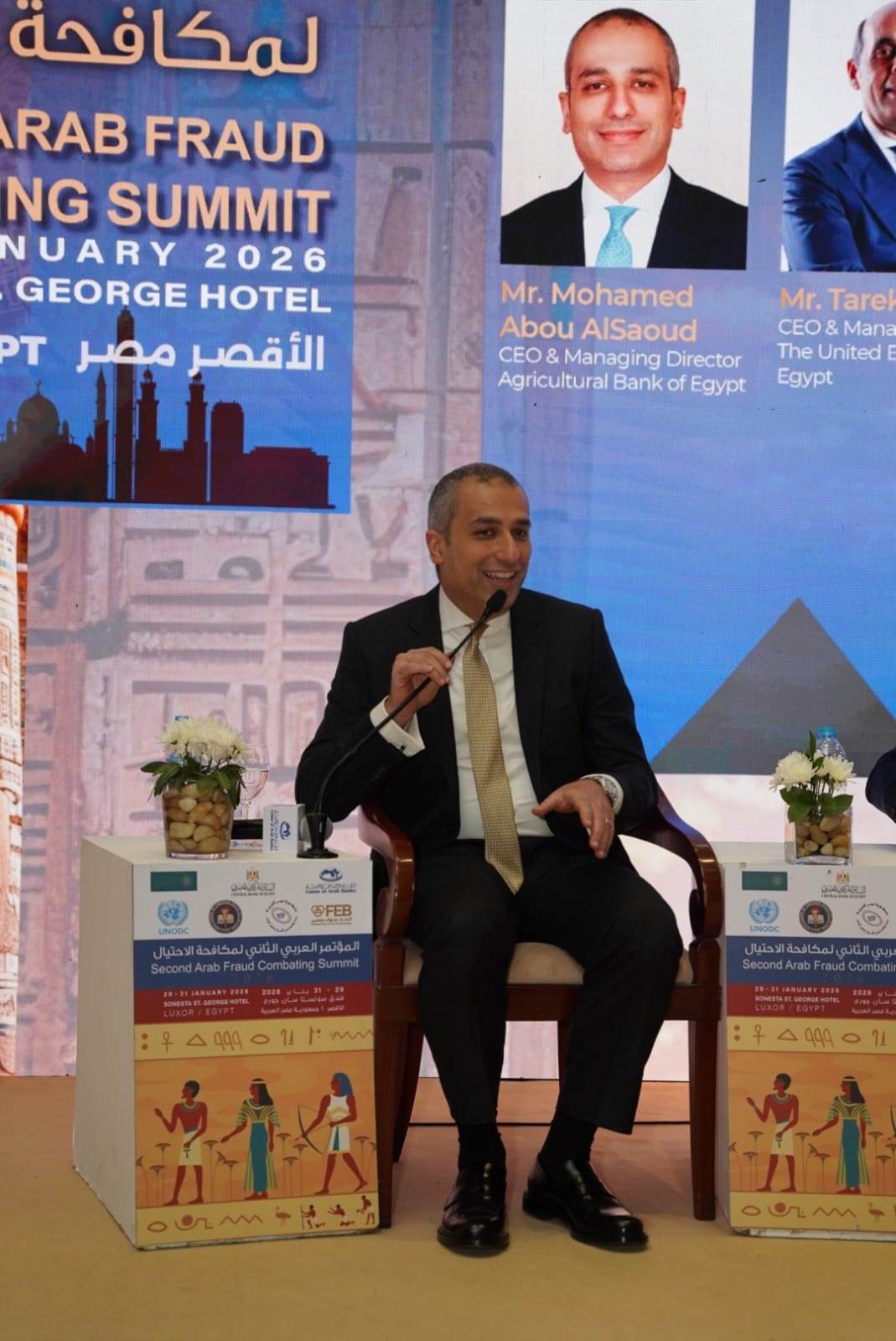 WhatsApp_Image_2026-02-03_at_11_26_25_AM